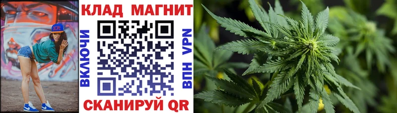 Купить наркотики сайты Новоалтайск Кокаин А ПВП Каннабис Гашиш