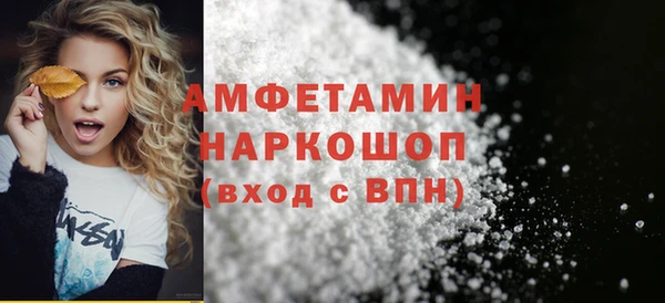 кокс Бежецк