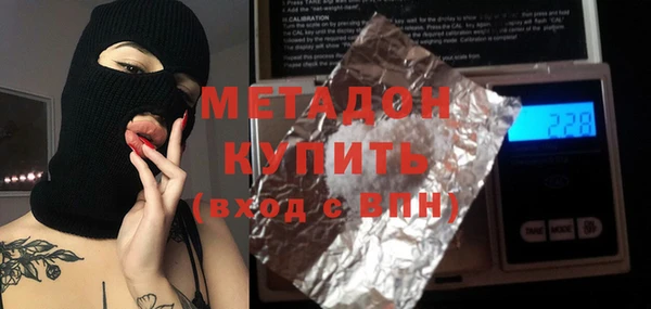 прущая мука Алексин