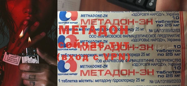 мяу мяу мука Алзамай