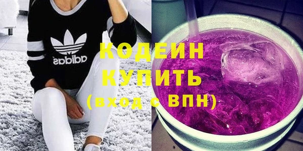 мяу мяу мука Алзамай