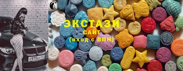 мяу мяу мука Алзамай