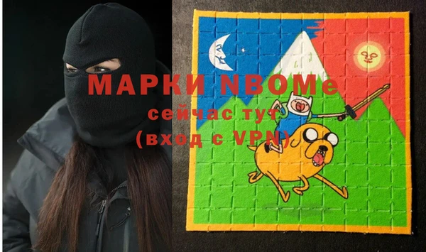 мяу мяу мука Алзамай