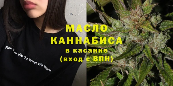 МДМА Алексеевка