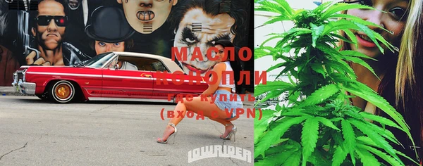 МДМА Алексеевка
