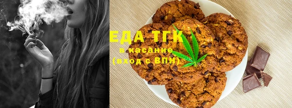 МДМА Алексеевка