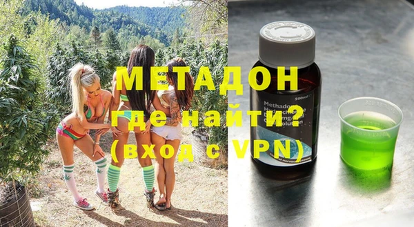 МДМА Алексеевка