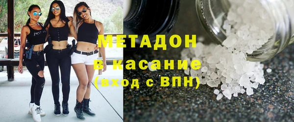 мяу мяу мука Алзамай