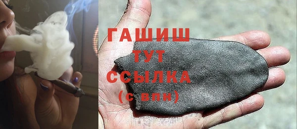 мяу мяу мука Алзамай