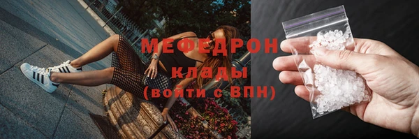 мдпв Белая Калитва